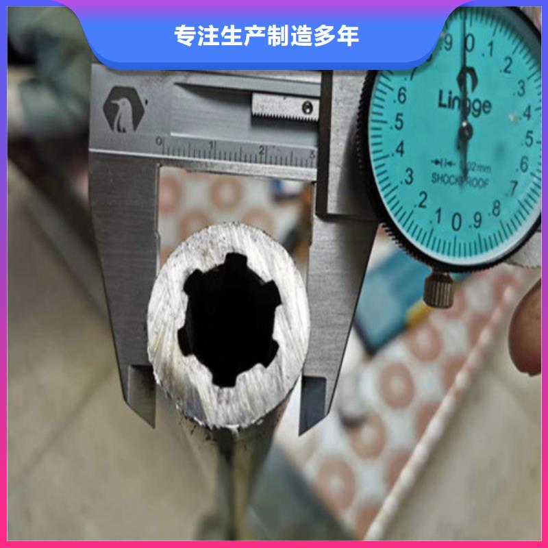 精密钢管-精密无缝管好品质选我们
