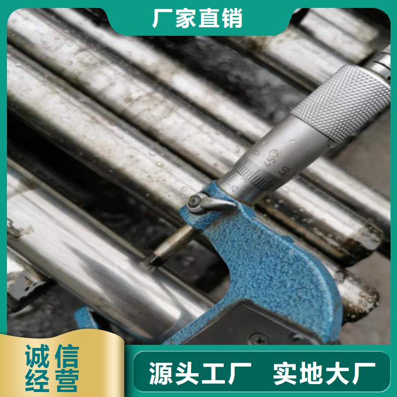 精密钢管精密无缝钢管真材实料诚信经营