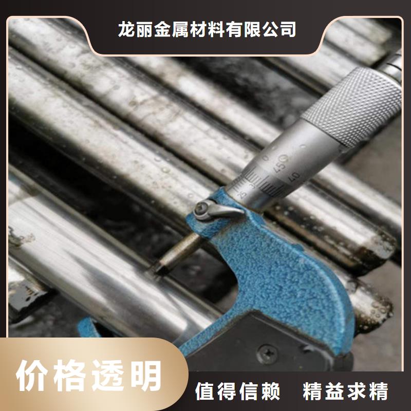 精密钢管_精密无缝钢管好厂家有担当