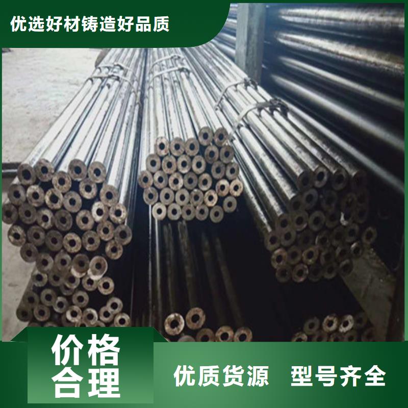 精密钢管-精密无缝管好品质选我们