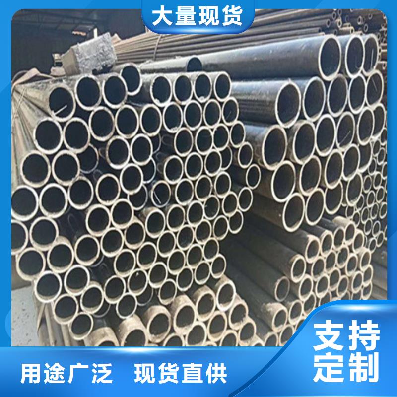 精密钢管-精密无缝管好品质选我们