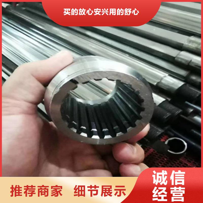 精密钢管精密无缝钢管真材实料诚信经营