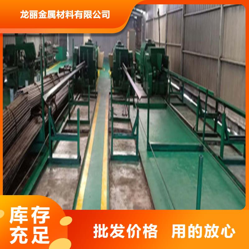 精密钢管_精密无缝钢管好厂家有担当