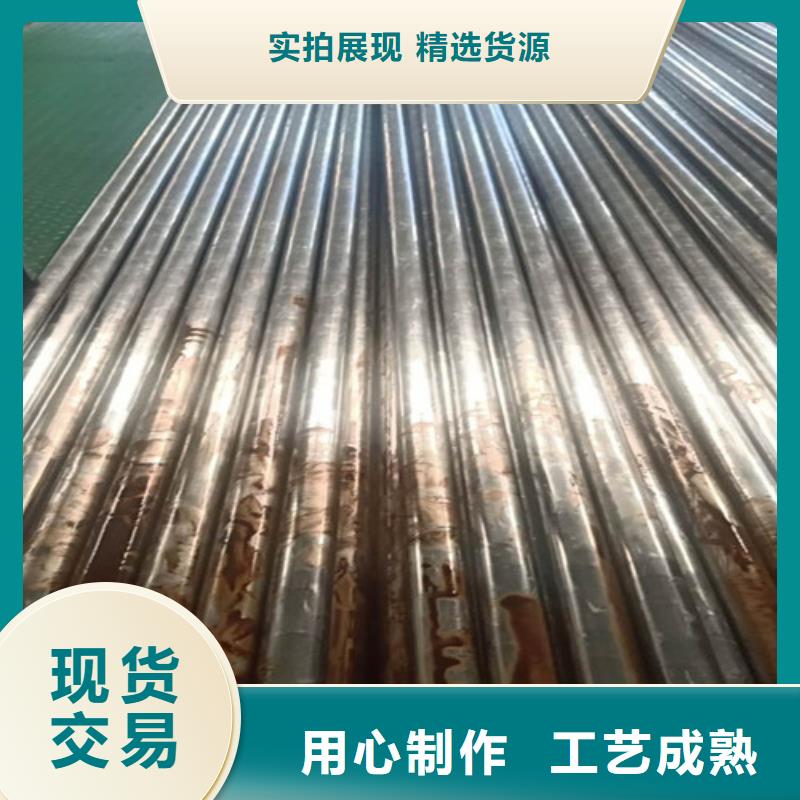 精密钢管-精密无缝管好品质选我们