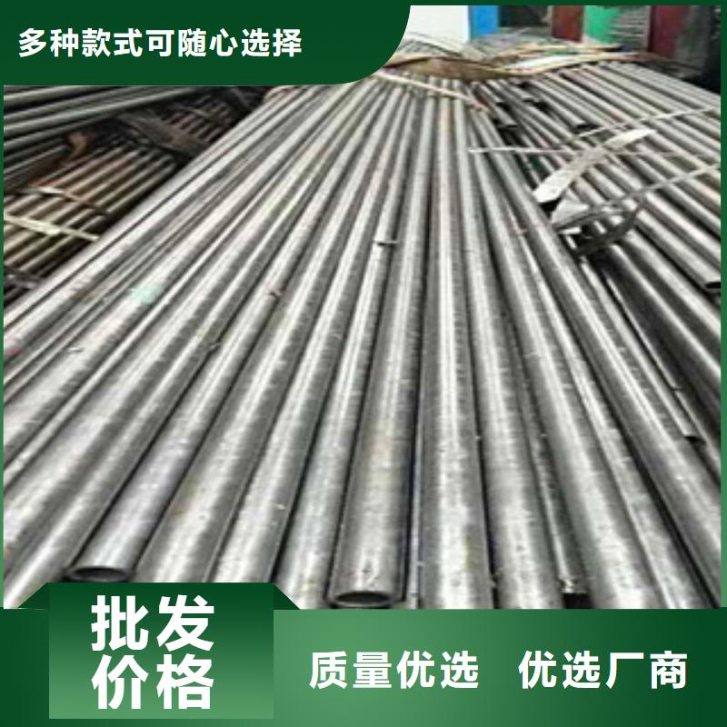 精密无缝钢管精拉钢管今年新款