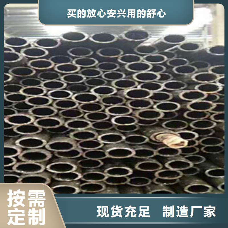 精密无缝钢管16Mn精密管产地批发