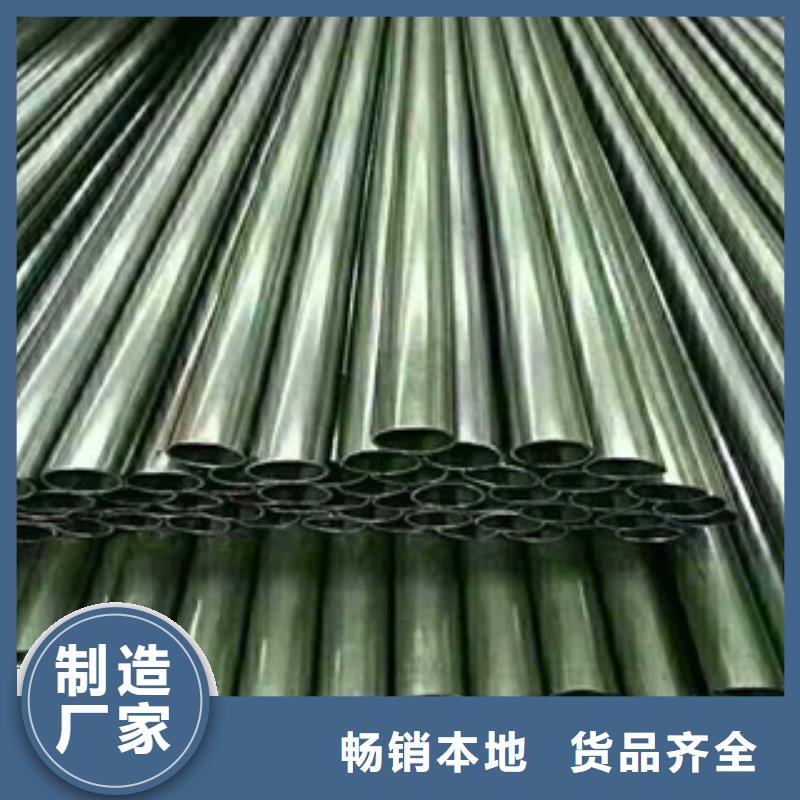 精密无缝钢管16Mn精密管可零售可批发