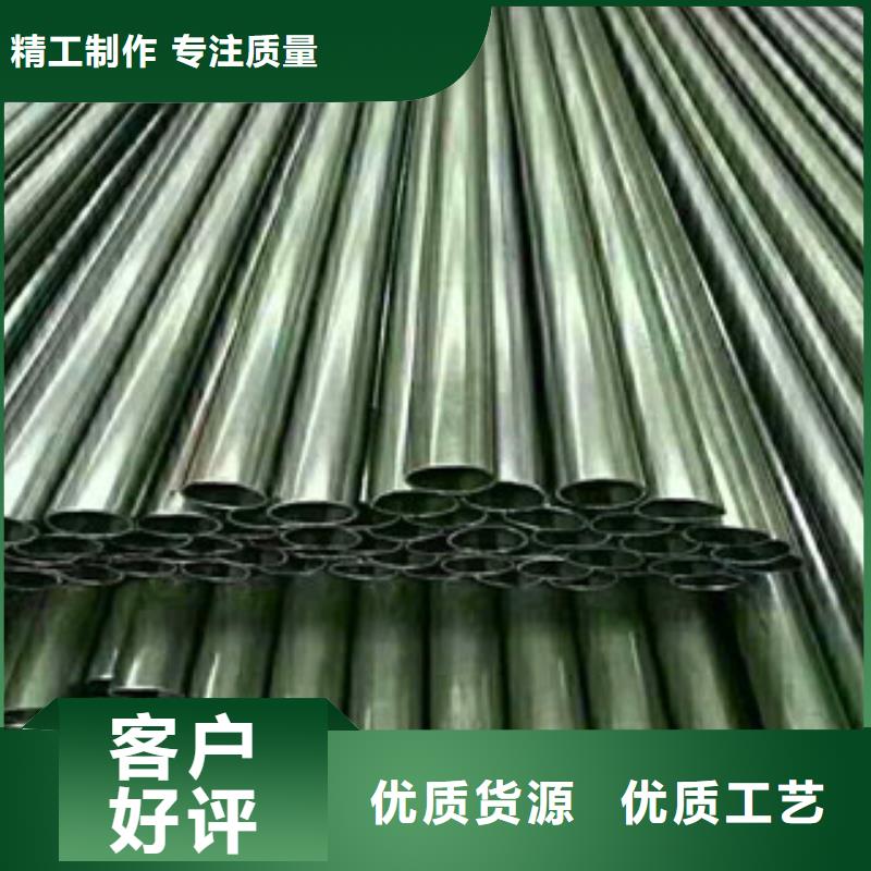 精密无缝钢管-精拉无缝钢管品质可靠