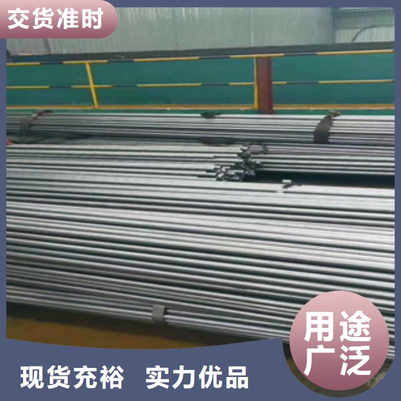 精密无缝钢管精拉钢管今年新款