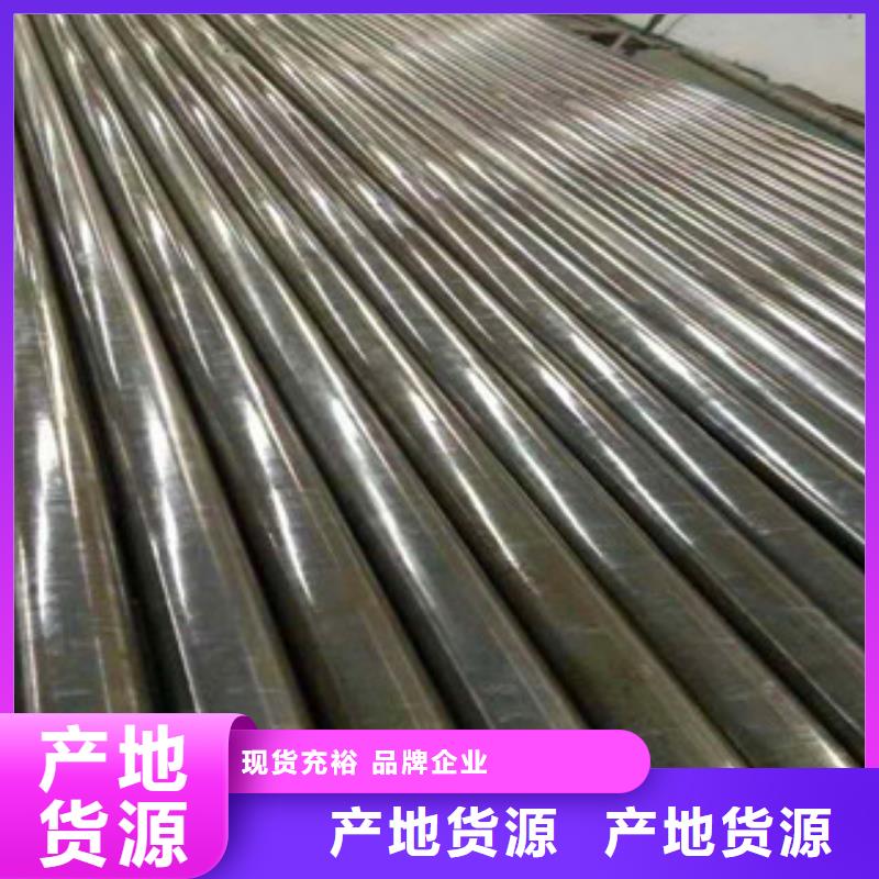 精密无缝钢管精拉无缝钢管每个细节都严格把关