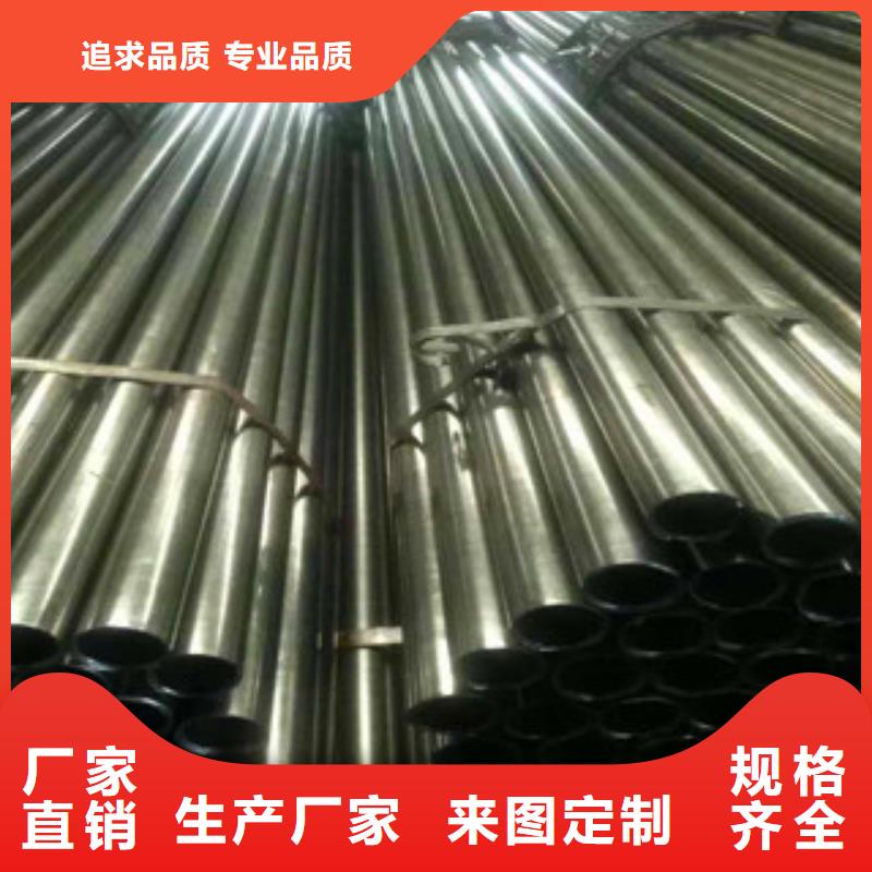 精密无缝钢管16Mn精密管产地批发