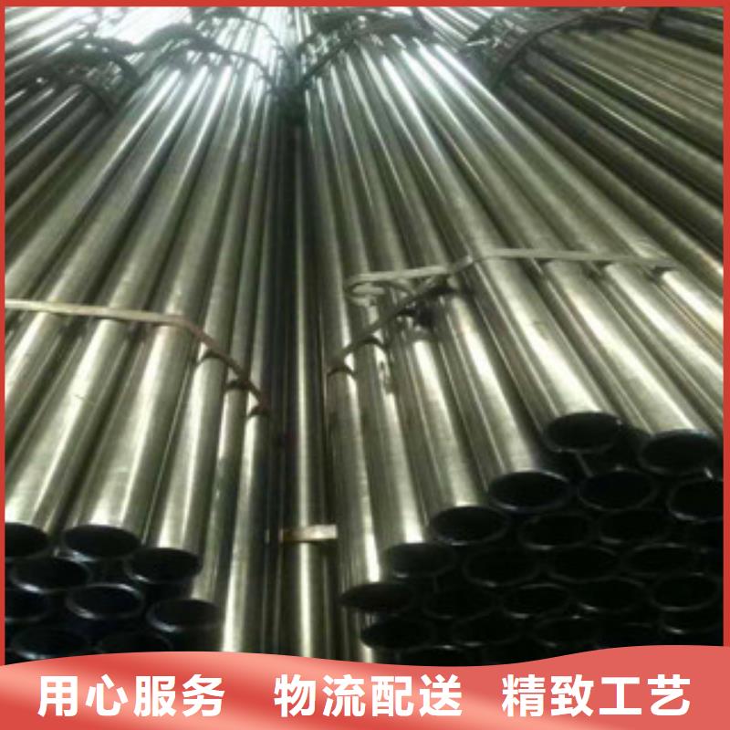 精密无缝钢管20CR精密管真正让利给买家