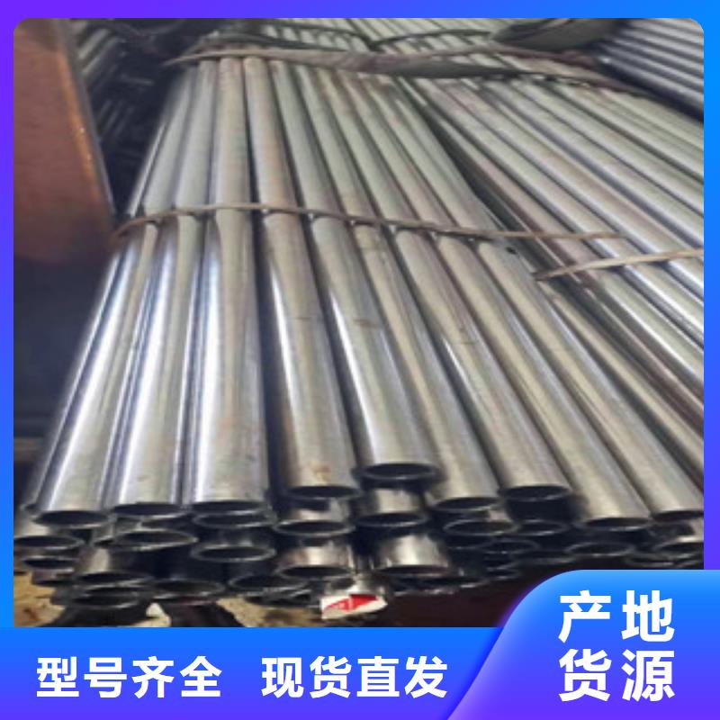 精密无缝钢管16Mn精密管可零售可批发