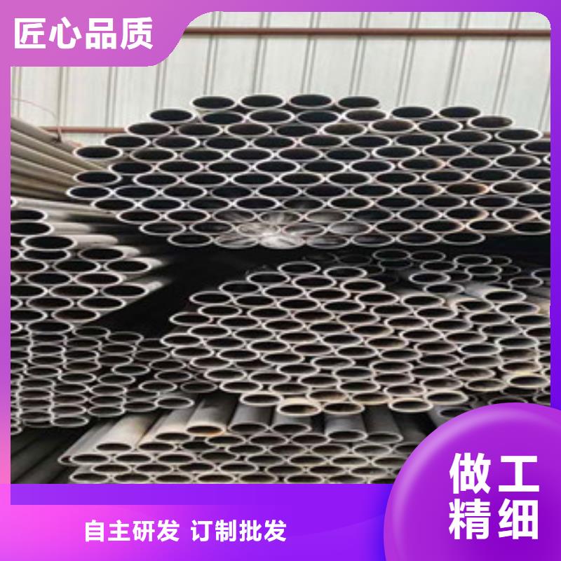 精密无缝钢管45#精轧钢管经验丰富质量放心
