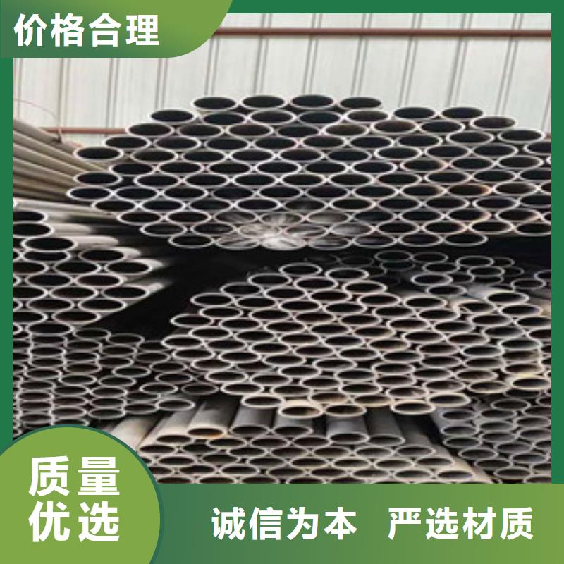 精密无缝钢管精拉无缝钢管用心细节