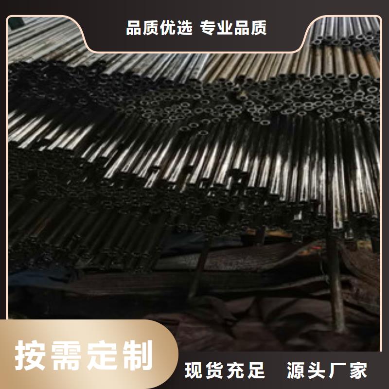 精拉钢管视频-崇左|北海|贵港|钦州|来宾|南宁龙丽精拉钢管_ 龙丽金属材料(广西省分公司)