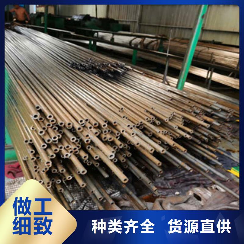 精密无缝钢管精密光亮管价格公道合理