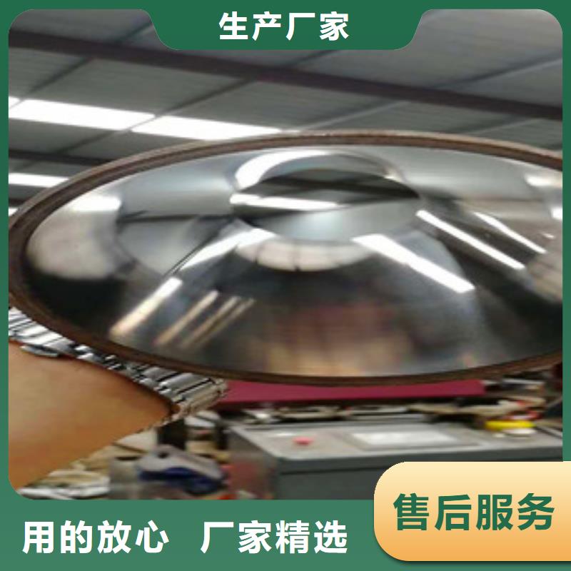 精拉钢管视频-山东省威海市龙丽精拉钢管可服务区域文登|荣成|日照|德州|莱芜|淄博等