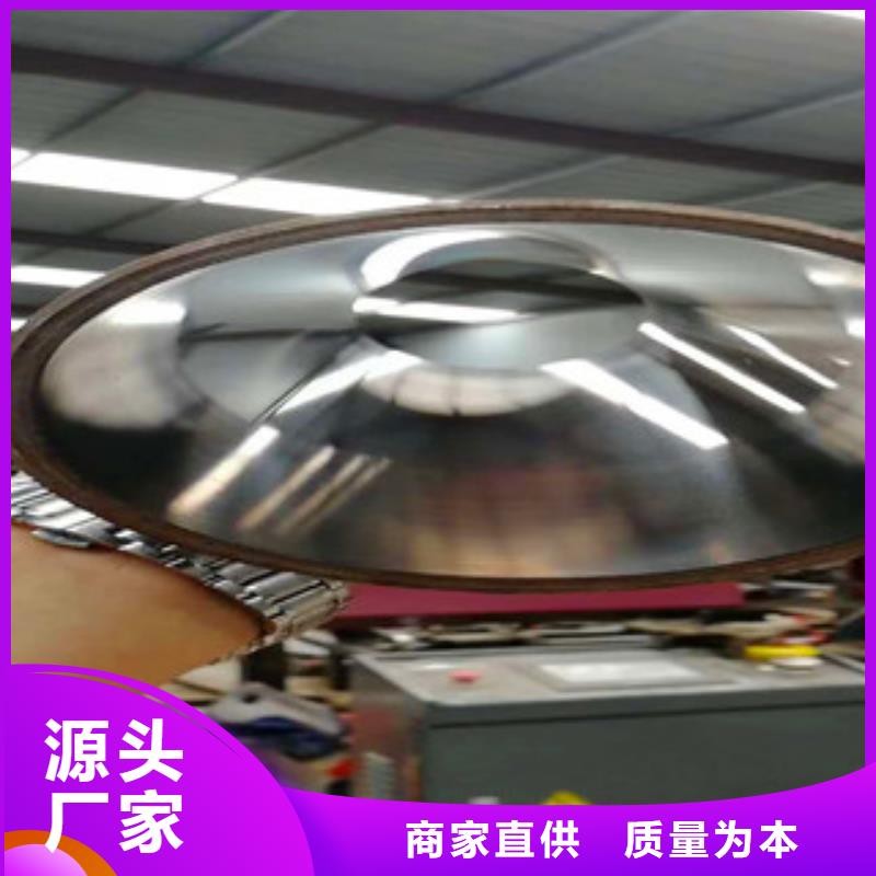 精密无缝钢管20CR精密管当日价格