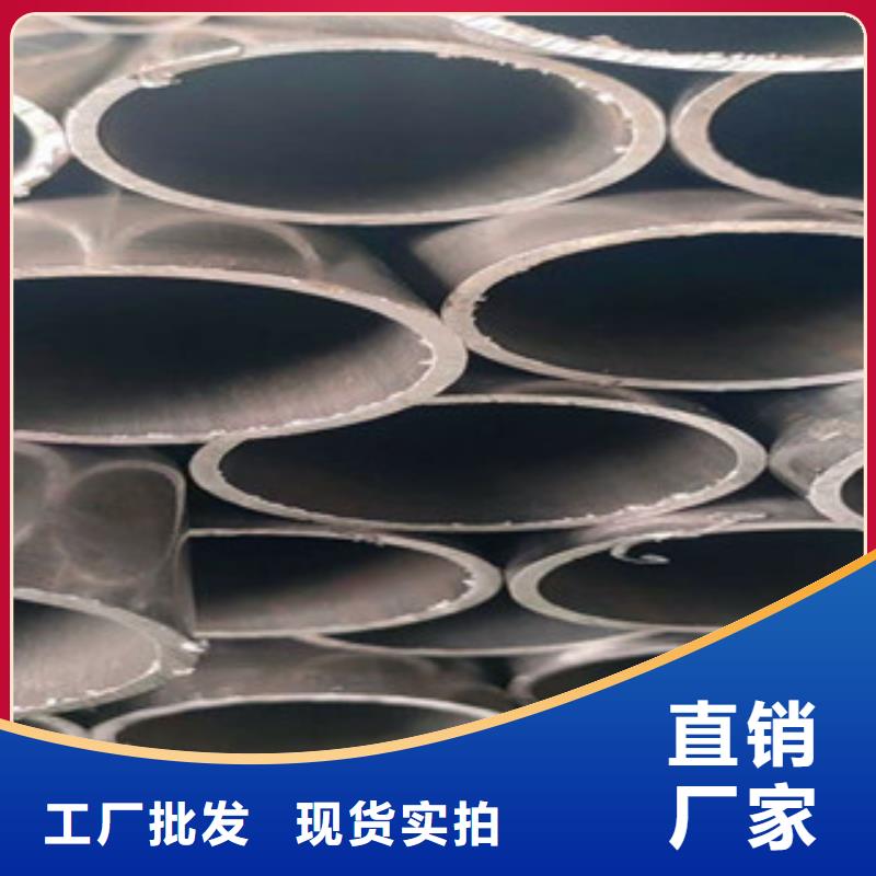 精密无缝钢管精拉无缝钢管每个细节都严格把关