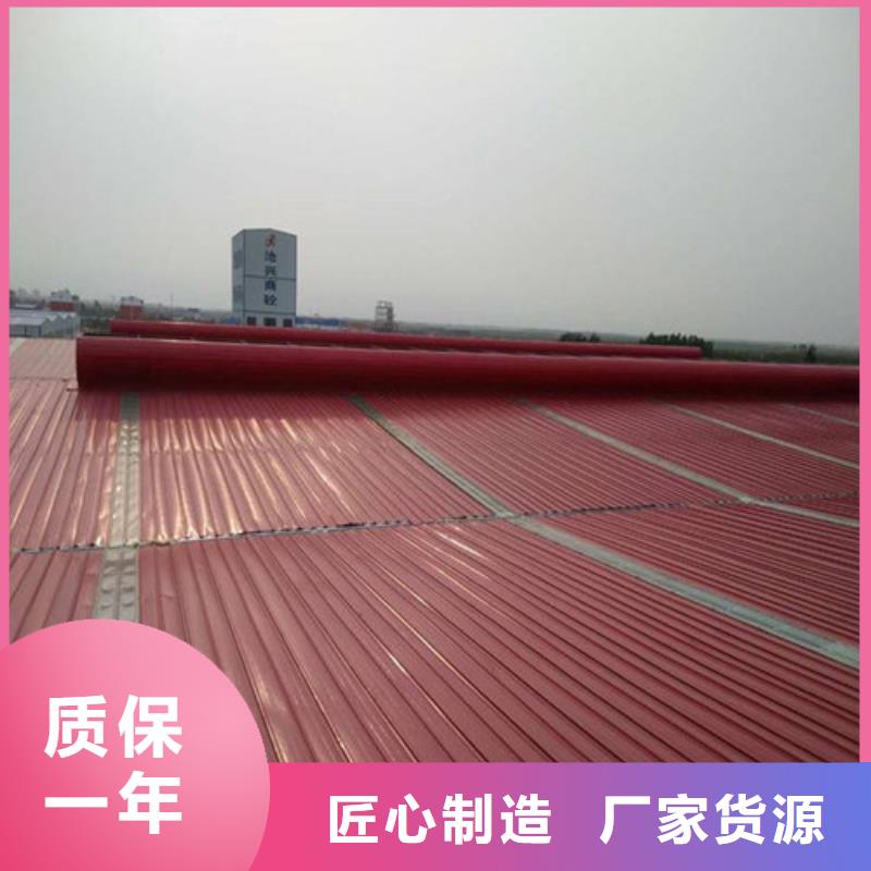 11型薄型通风天窗按需定制