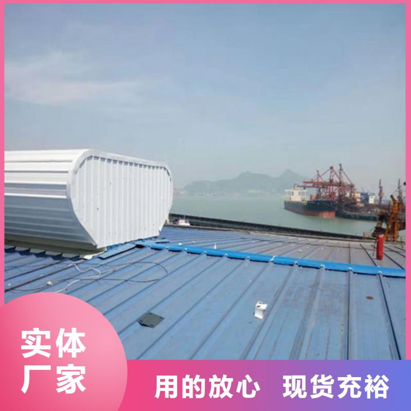 买消防排烟天窗必看-专业品质