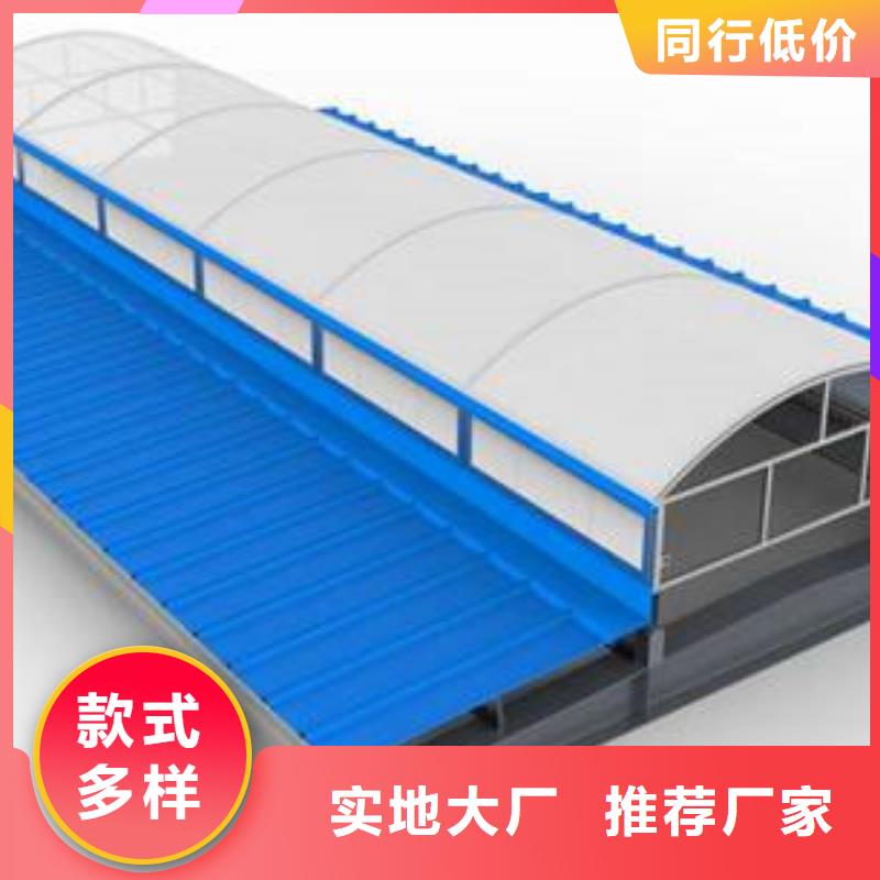 3型通风天窗(开敞式屋脊天窗）-点击洽谈
