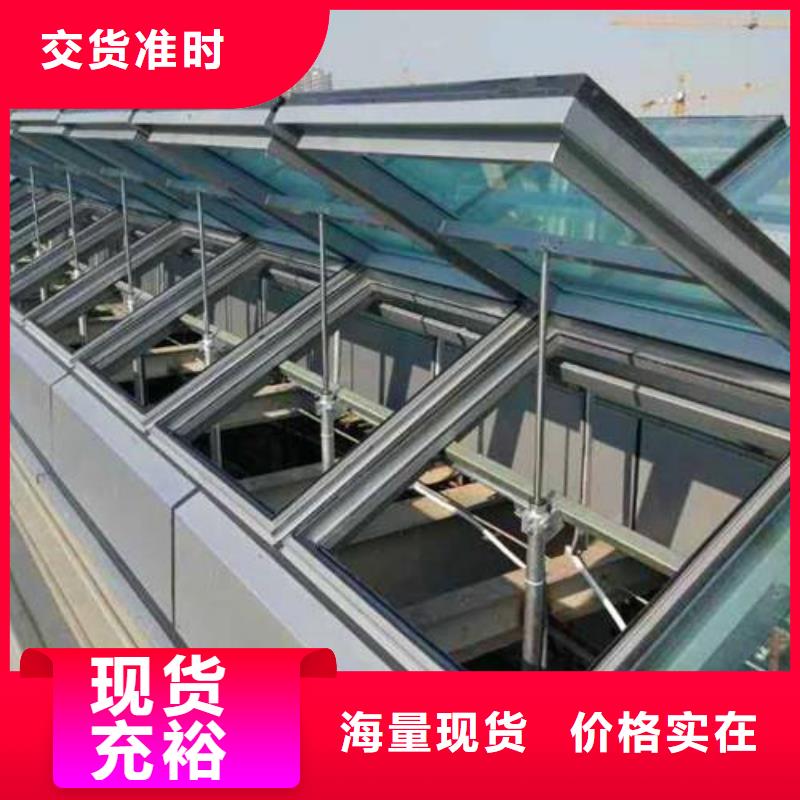 屋面通风天窗技术参数