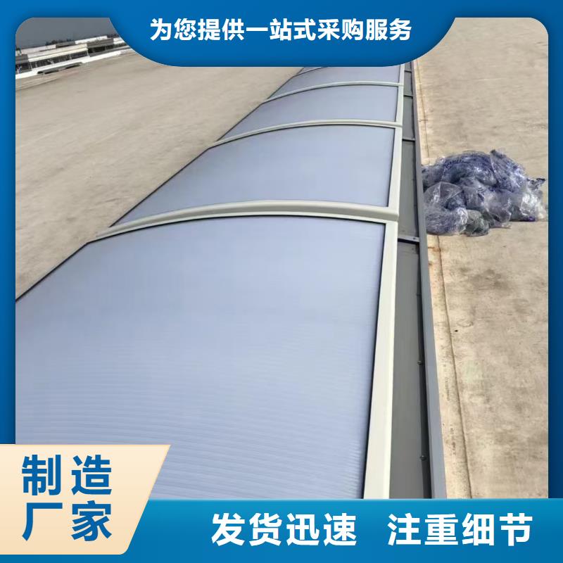 钢结构通风天窗品种齐全的厂家