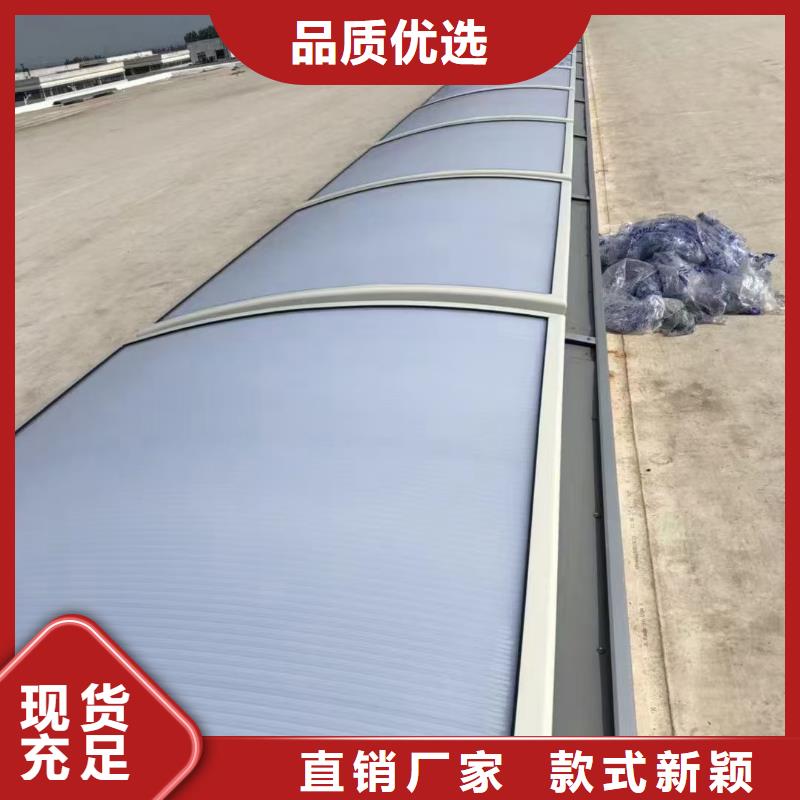 MCW6型通风天窗整体箱式定做加工