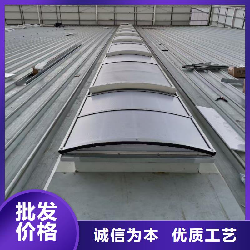 型通风天窗报价资讯