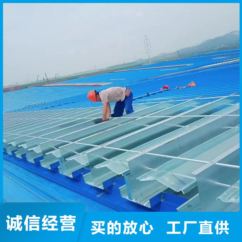 型通风天窗报价资讯