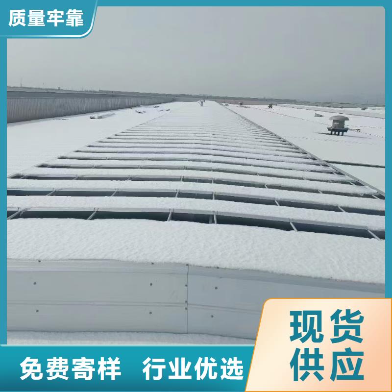 通风采光天窗大厂质量可靠