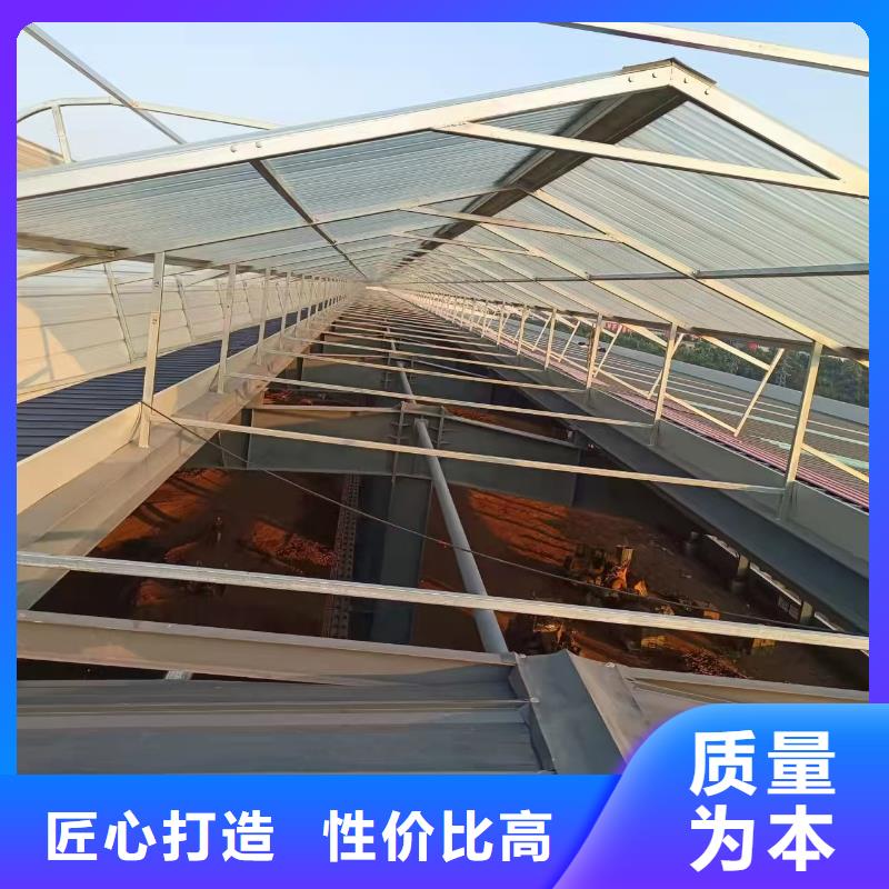 消防排烟天窗价格合理的厂家