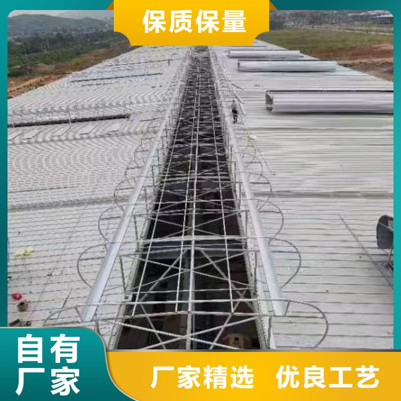 【通风天窗消防排烟天窗大厂家实力看得见】