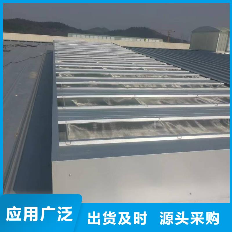 工业厂房屋面通风天窗行业信息