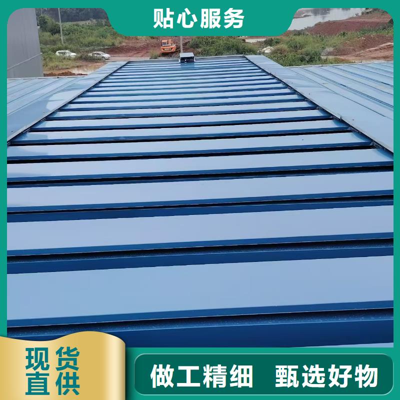 MCW3型通风天窗碗式厂家