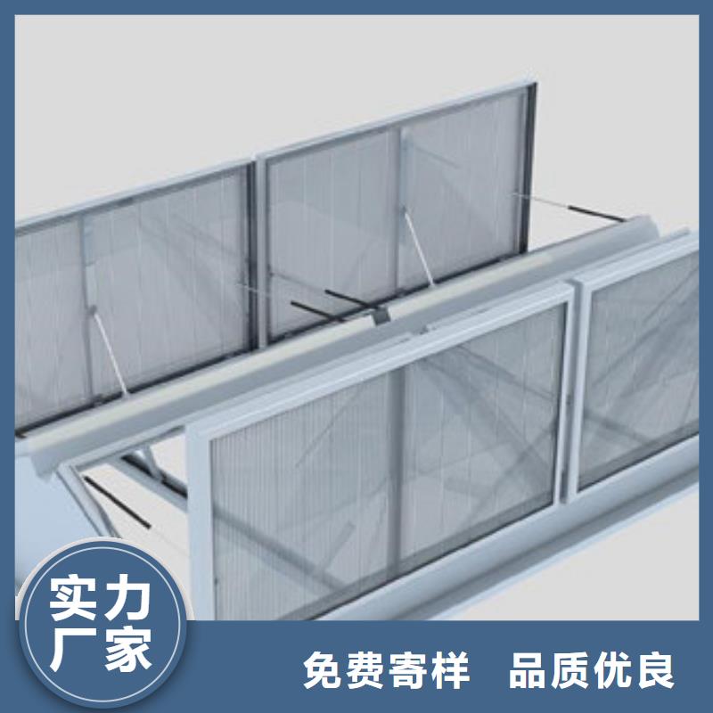 锅炉厂用通风天窗视频-锅炉厂用通风天窗-吉林省通化市二道江|柳河|延边|辽源|四平|吉林|长春【同城】制造商
