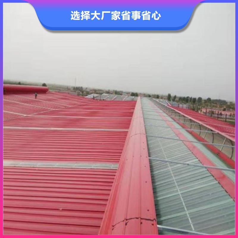 MCW2型通风天窗间隔风道式图集