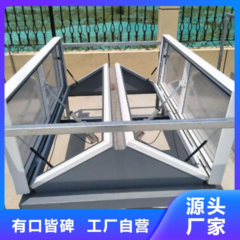 【一字型天窗屋面天窗生产经验丰富】