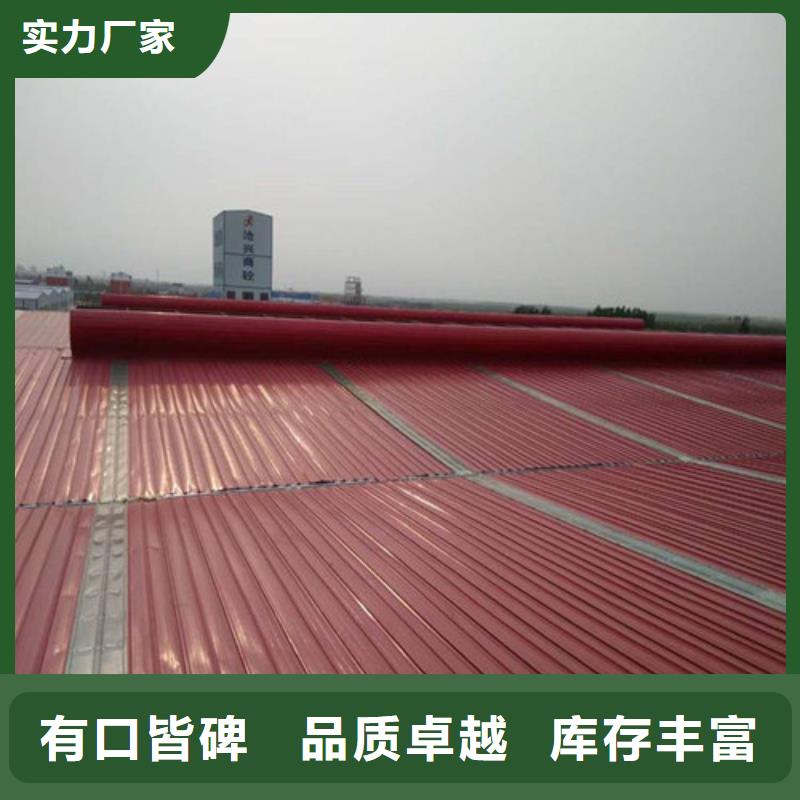 彩钢厂通风天窗生产