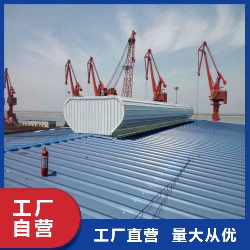 MCW5型通风天窗暗扣式安装图纸加工