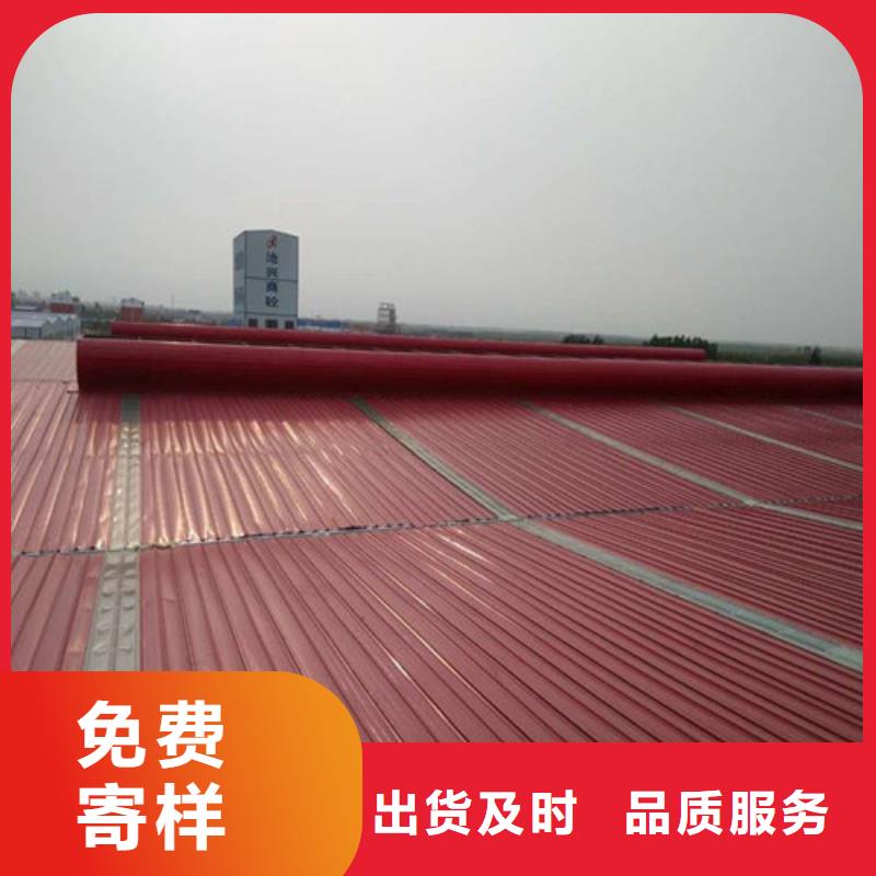 MCW5型通风天窗暗扣式安装图纸加工