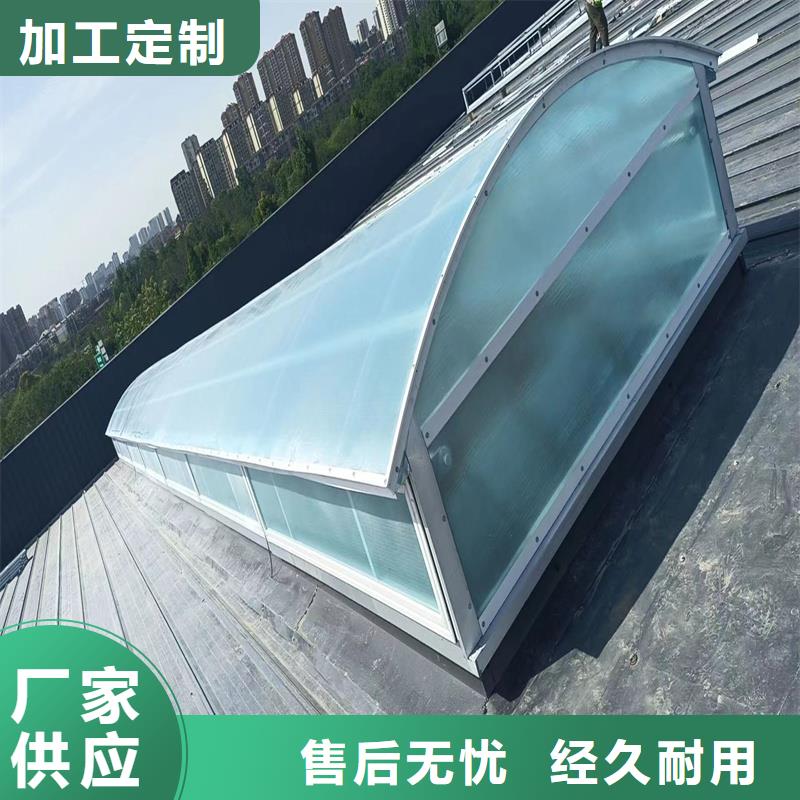 横向通风天窗（并列风道式）诚信企业