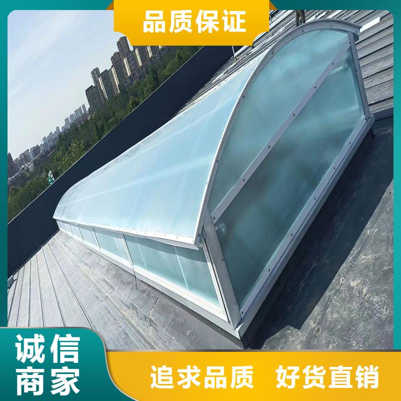 7A型通风天窗（弧形启闭式）欢迎来电