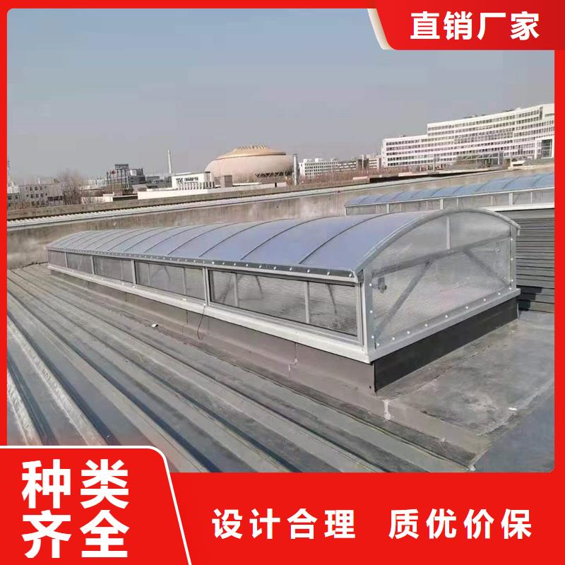屋脊薄型天窗解决方案