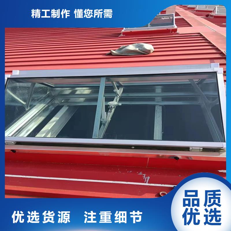 TC3B通风气楼免费拿样