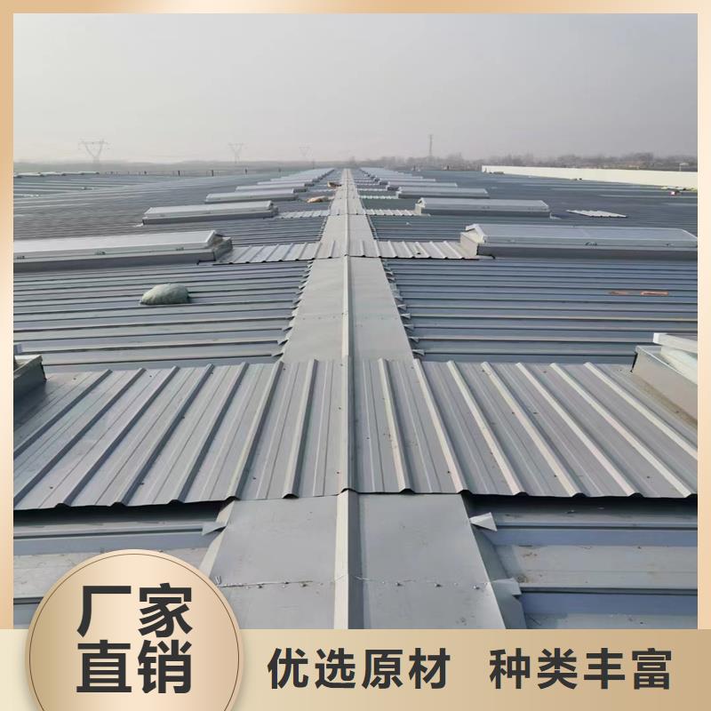 9B型智能薄型天窗（横向启闭式）规格齐全