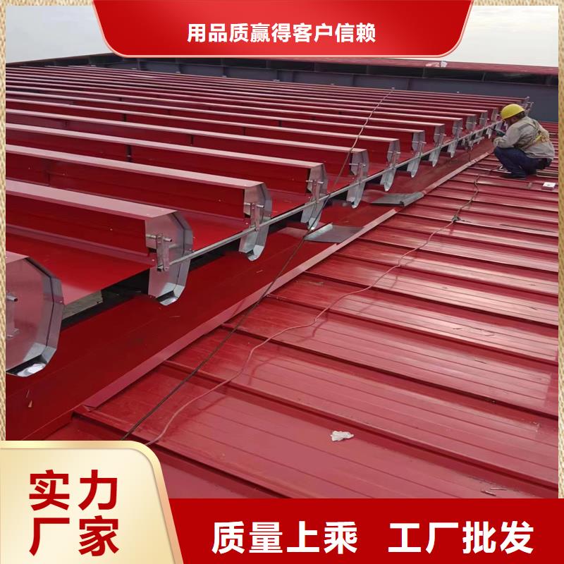 MCW1型通风天窗库存充足
