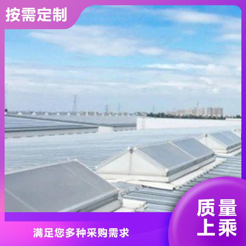 TC1B通风气楼终身质保